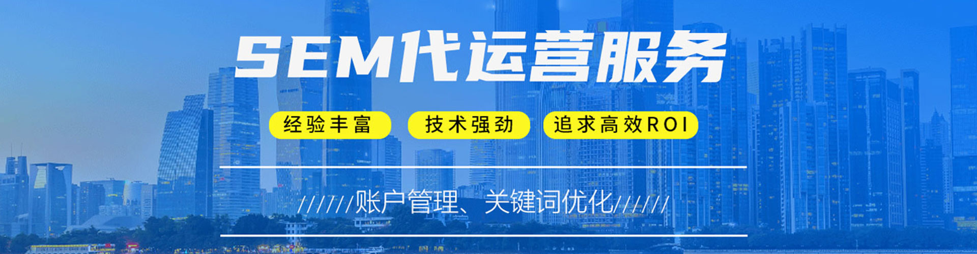 南谯渠道开户返点