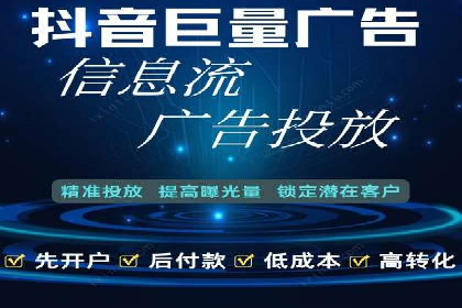 成功案例揭秘：如何有效进行SEM推广